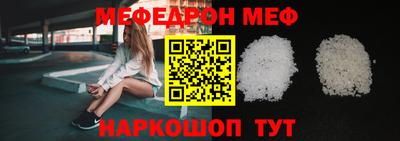 марихуана Ливны
