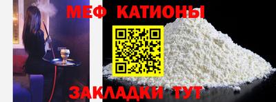 дистиллят марихуана Ликино-Дулёво