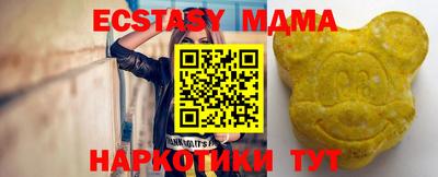 марихуана Ливны
