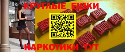 марихуана Ливны