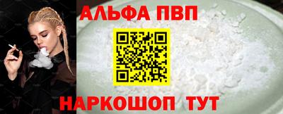 дистиллят марихуана Ликино-Дулёво