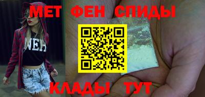соль курить ск Лесосибирск