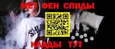 соль курить ск Лесосибирск