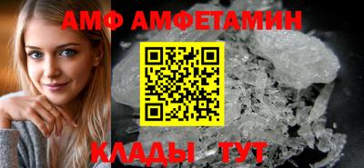 дистиллят марихуана Ликино-Дулёво