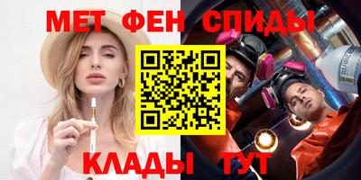 марихуана Ливны