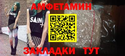 дистиллят марихуана Ликино-Дулёво