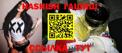 дистиллят марихуана Ликино-Дулёво