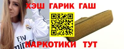 дистиллят марихуана Ликино-Дулёво