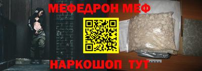 марихуана Ливны